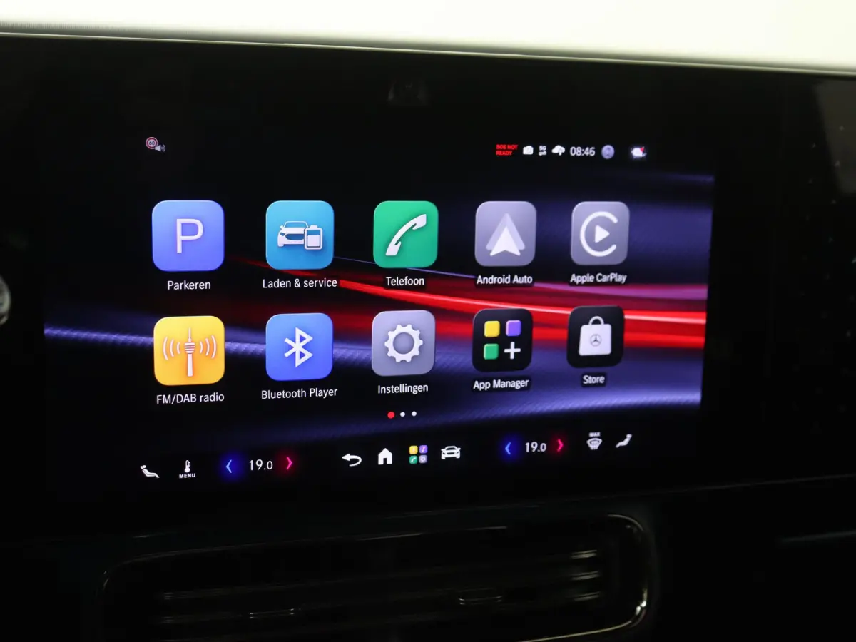 250+ Business Solution AMG 85.5 kWh Premium - Nightpakket - Multibeam - Memorypakket - Carplay