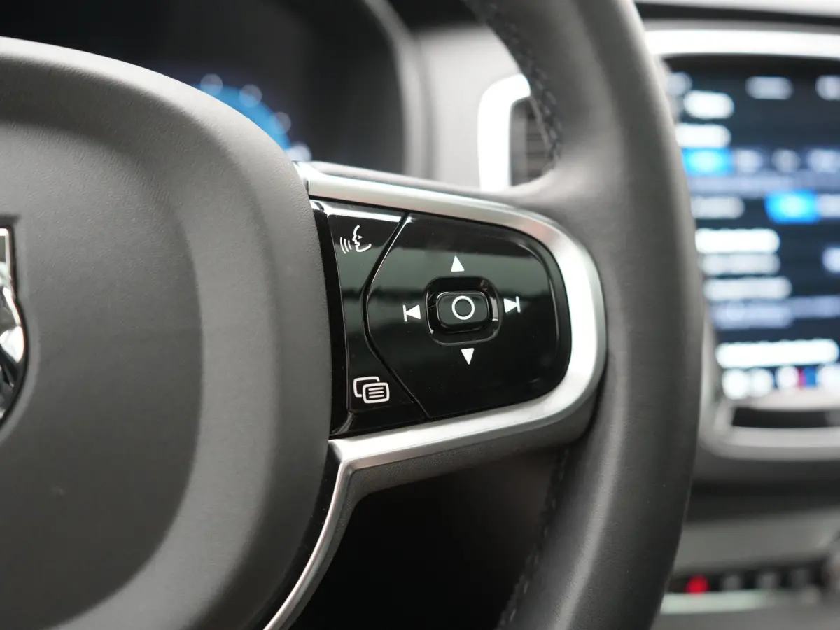T8 Recharge AWD Ultimate Dark 7 Persoons 456pk PHEV LONG RANGE Dealer O.H | Trekhaak af Fabriek | Bowers & Wilkins | Panodak | 22"L.M | Adaptive Cruise | Head Up | Alcantara Hemel | Pilot As