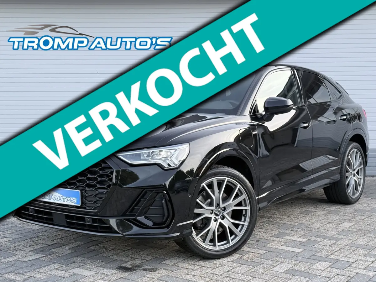 45 TFSI e S-LINE|ACC|KEYLESS|MEMORY|360 CAMERA|SONOS|T.HAAK|