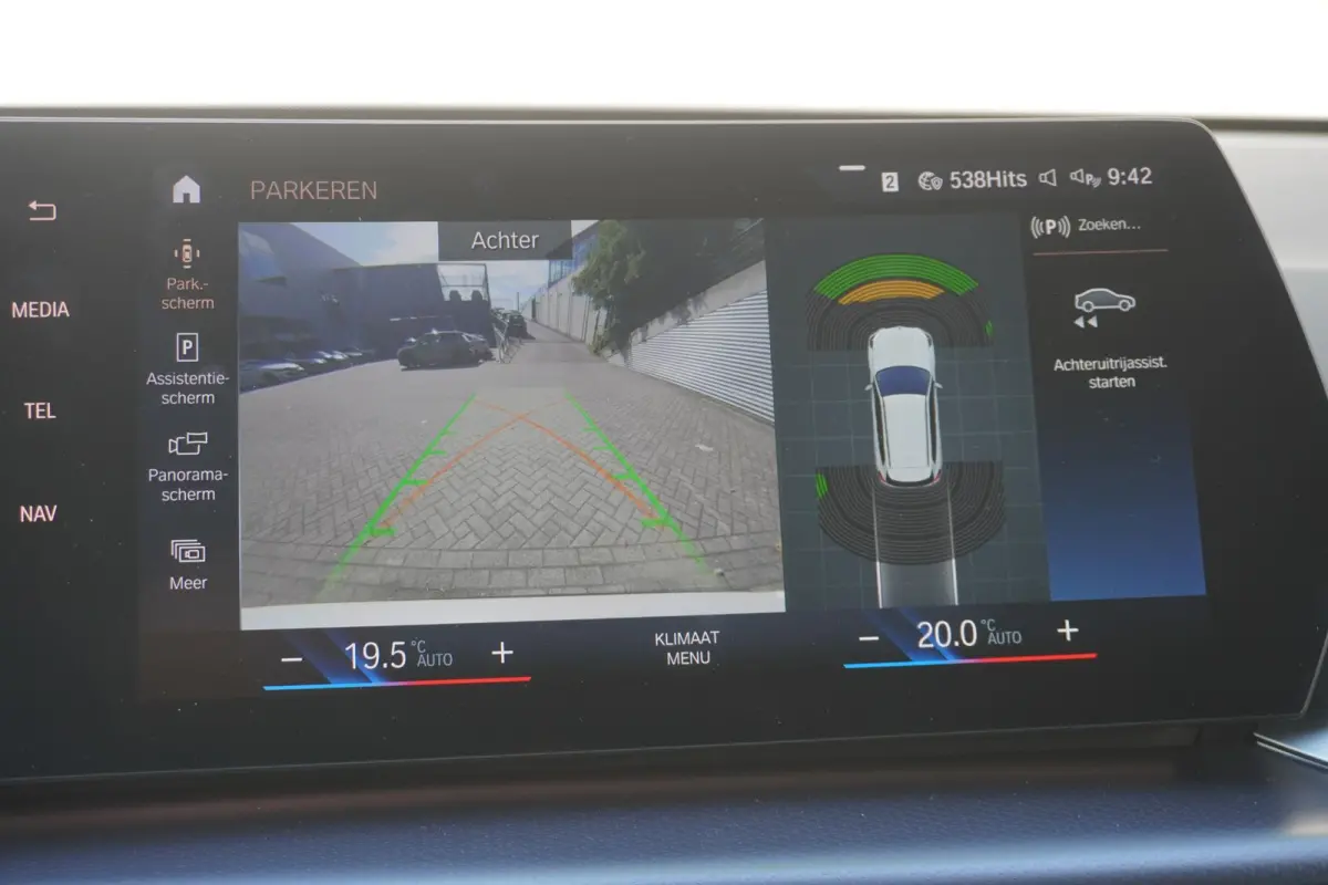 xDrive30e | M Sportpakket | Premium Pack | Trekhaak met elektrisch wegklapbare kogel | Achteruitrijcamera | Elektrisch verwarmde voorstoelen | Comfort Access