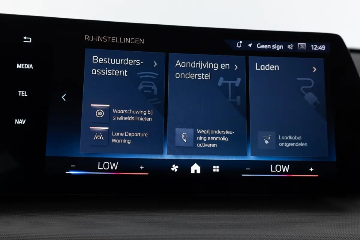 eDrive20 business Design 67 kWh | Full LED | NAVI | PDC | ECC | SOH 99% !