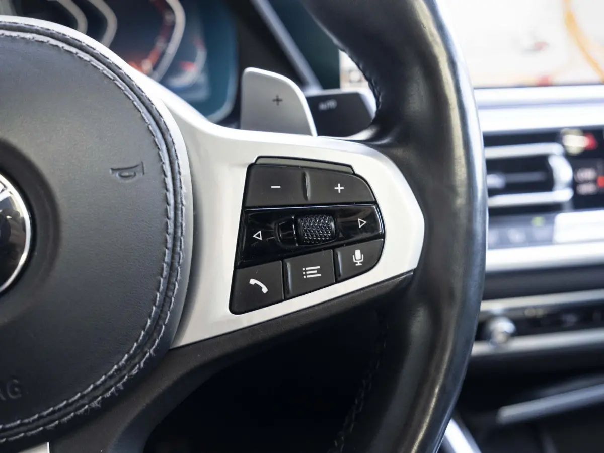 xDrive40i | M Sportpakket | High Executive | 22 inch | M Adaptief onderstel | Iconic Glow nierengrille | Comfortstoelen | Driving Assistant Professional | BMW Laserlight | Head-Up Display | 