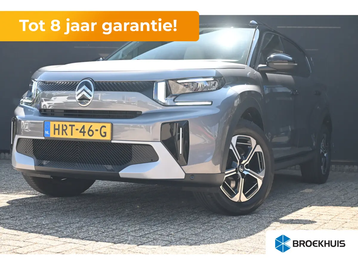 Max 113pk 44 kWh | Navigatie | Achteruitrijcamera | Climate Control | Draadloos telefoonladen | Apple Carplay & Android Auto | !!