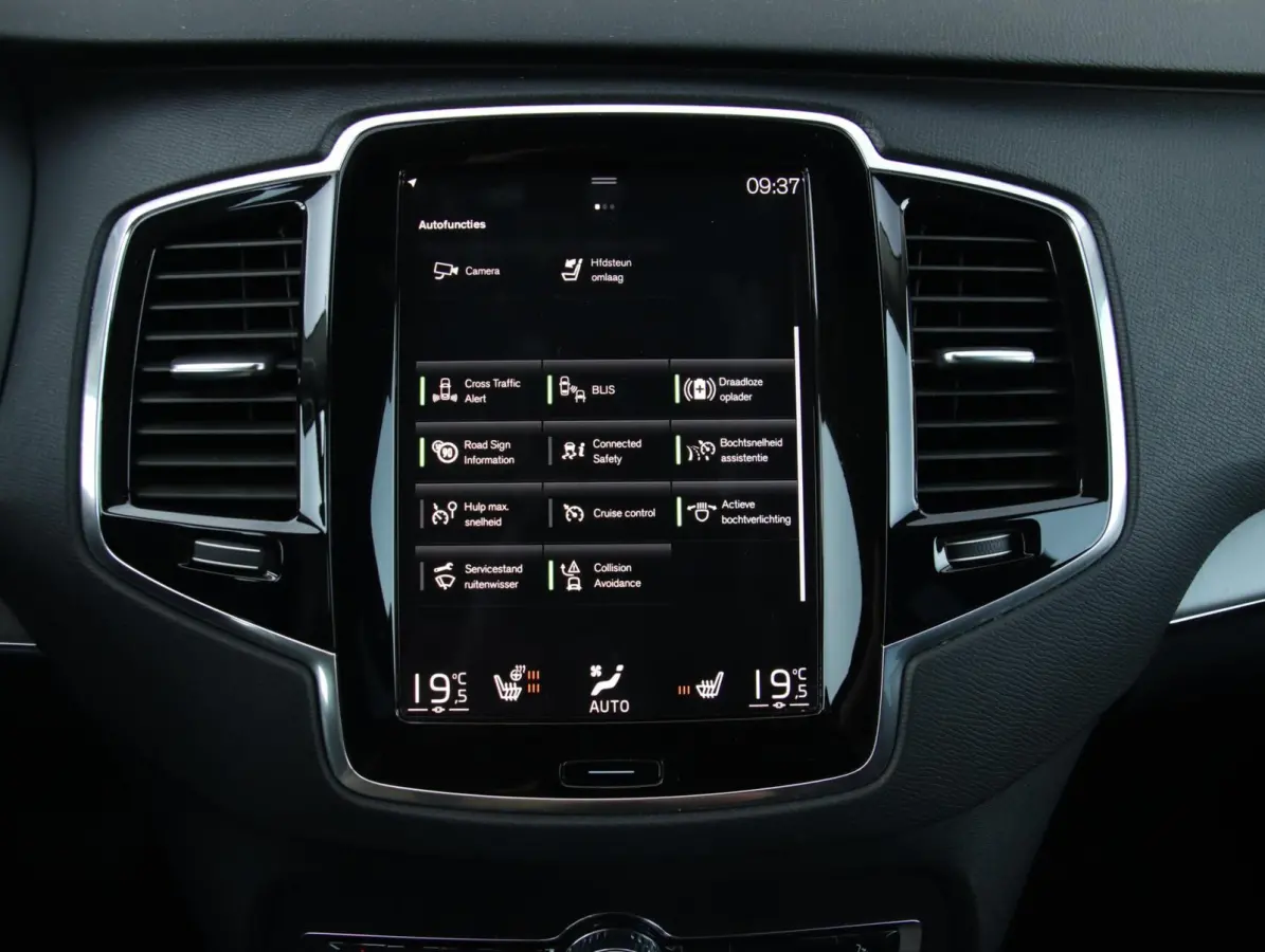 2.0 T8 Recharge AWD 391PK Inscription 7 persoons | SOH 94%