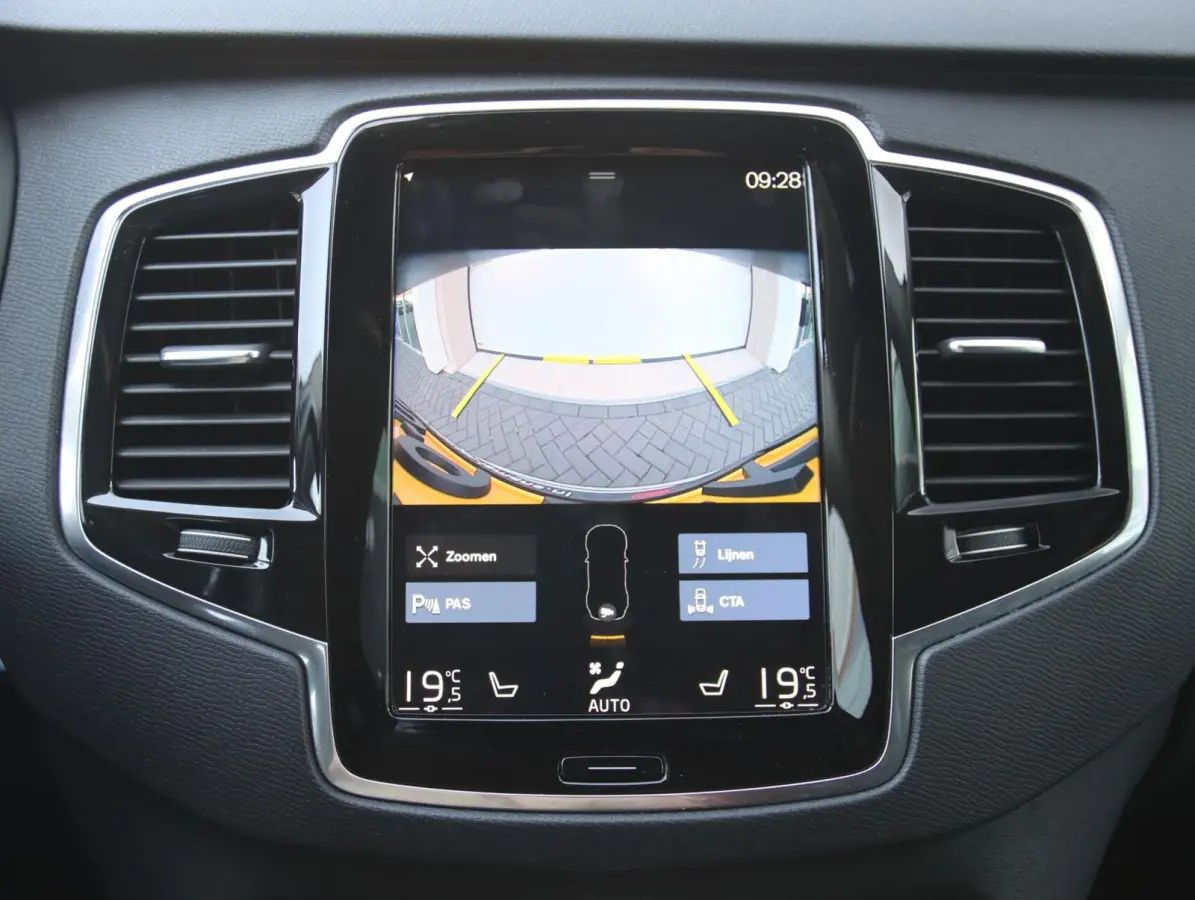 2.0 T8 Recharge AWD 391PK Inscription 7 persoons | SOH 94%