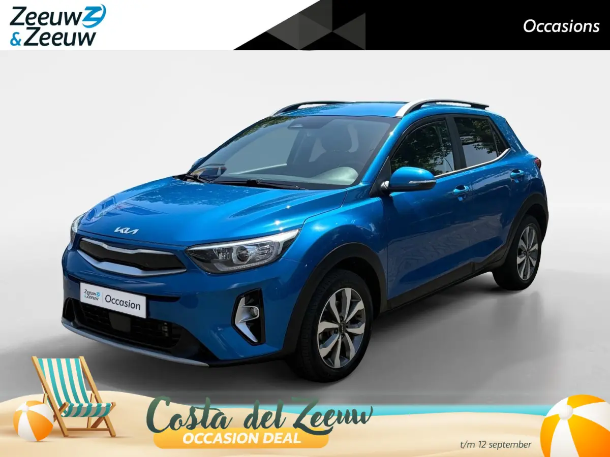 1.0 T-GDi MHEV DynamicPlusLine | Cruise Control | Climate Control | Navigatie | Camera | LM Velgen | Parkeersensoren |