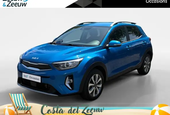 1.0 T-GDi MHEV DynamicPlusLine | Cruise Control | Climate Control | Navigatie | Camera | LM Velgen | Parkeersensoren |