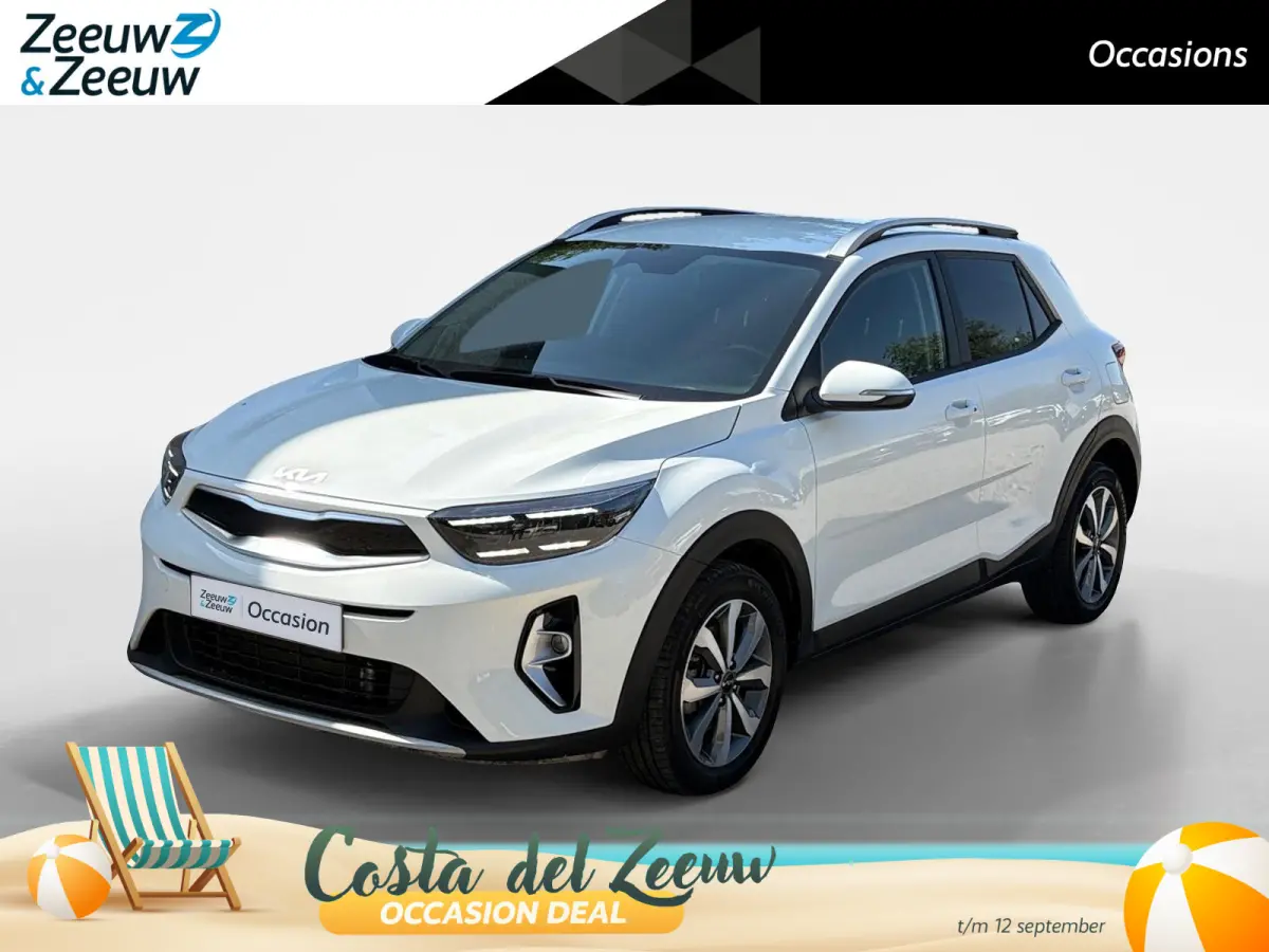 1.0 T-GDi MHEV DynamicPlusLine | Automaat | Cruise Control | Climate Control | Stoelverwarming | Stuurverwarming | Camera | Privacy Glass |