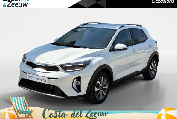 1.0 T-GDi MHEV DynamicPlusLine | Automaat | Cruise Control | Climate Control | Stoelverwarming | Stuurverwarming | Camera | Privacy Glass |