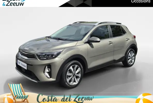 1.0 T-GDi MHEV DynamicPlusLine | Afneembare Trekhaak | Cruise Control | Climate Control | Navigatie | Camera | LM Velgen |