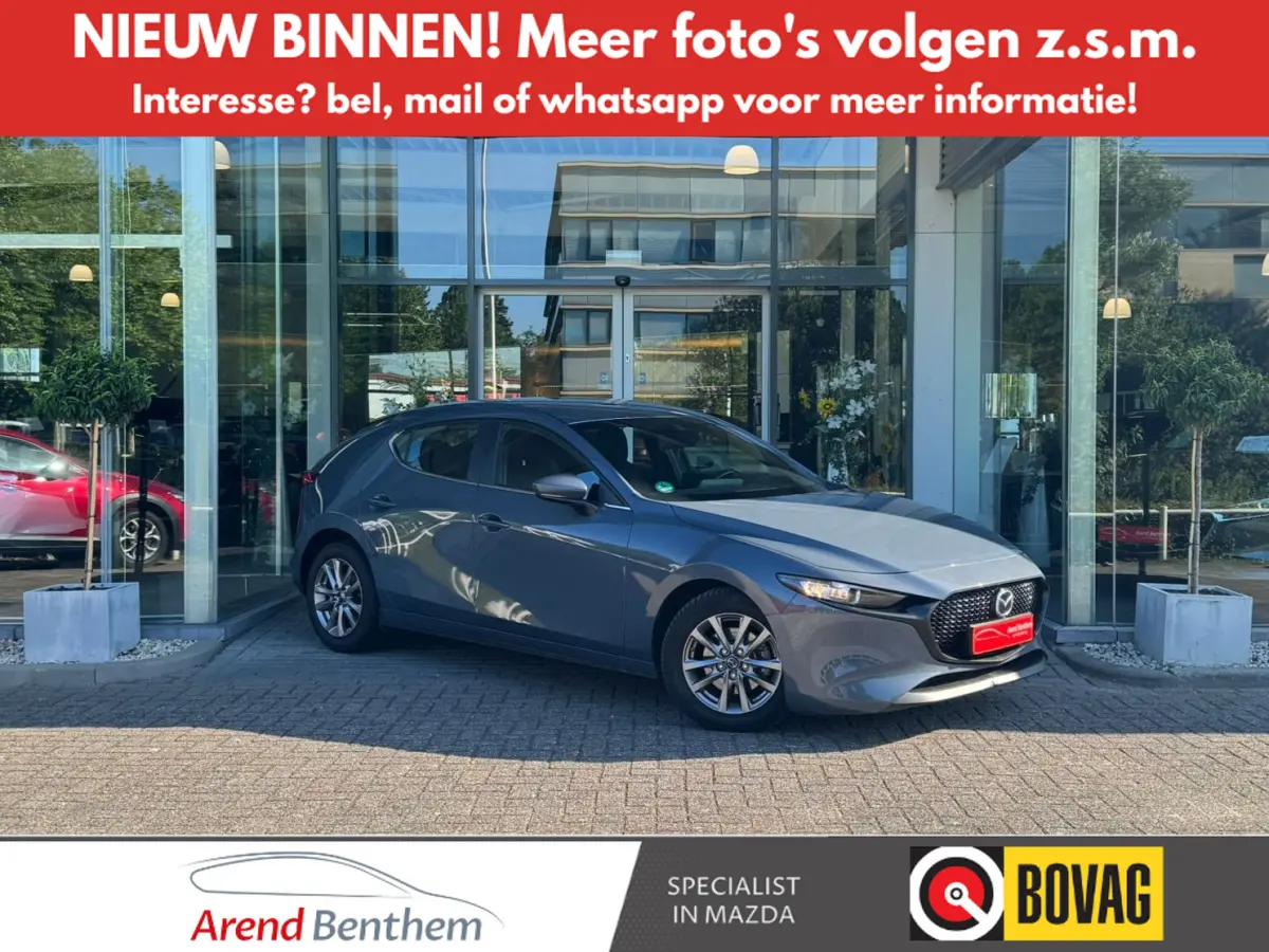 2.0 e-SkyActiv-X M Hybrid 186 Airco / Navi / LM-Velgen / Audio