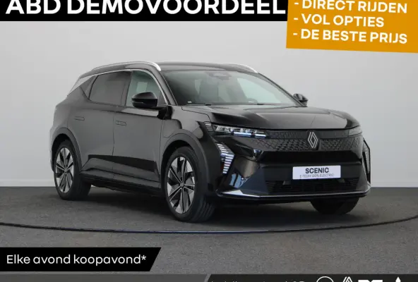 EV60 comfort range techno | Vijf jaar garantie | Active driver assist | All season banden | 360 graden camera |