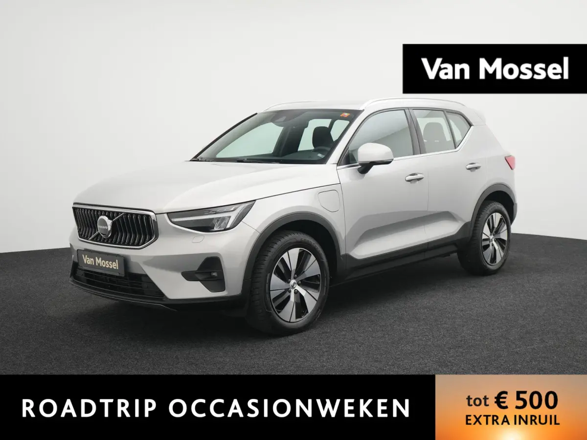 1.5 T5 plus Bright AUTOMAAT | HARMAN KARDON | CAMERA | CRUISE | CLIMA | STOEL & STUURVERWARMING | DAB | NAVIGATIE | APPLE CARPLAY | 12 MAANDEN BOVAG GARANTIE |