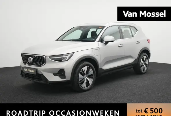 1.5 T5 plus Bright AUTOMAAT | HARMAN KARDON | CAMERA | CRUISE | CLIMA | STOEL & STUURVERWARMING | DAB | NAVIGATIE | APPLE CARPLAY | 12 MAANDEN BOVAG GARANTIE |