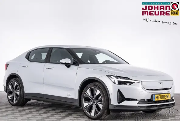 Long Range Singe Motor 82 kWh | PANORAMADAK | CARPLAY | EL. STOELEN *SOH 95.5%*