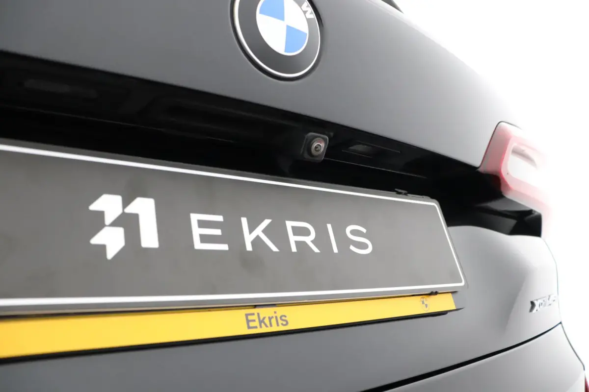 xDrive45e High Executive | SOH 77% | Bowers & Wilkins | Soft Close | Panoramadak | Driving Assistant Professional | Head-Up Display | Alcantara Hemel