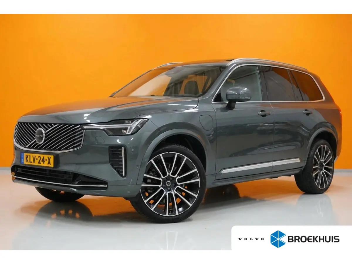 2.0 T8 Plug-in hybrid AWD Ultra Bright Exec. Ed. €14.845,- Demo Voordeel!! | 22" | Luchtvering | Massage | Trekhaak |