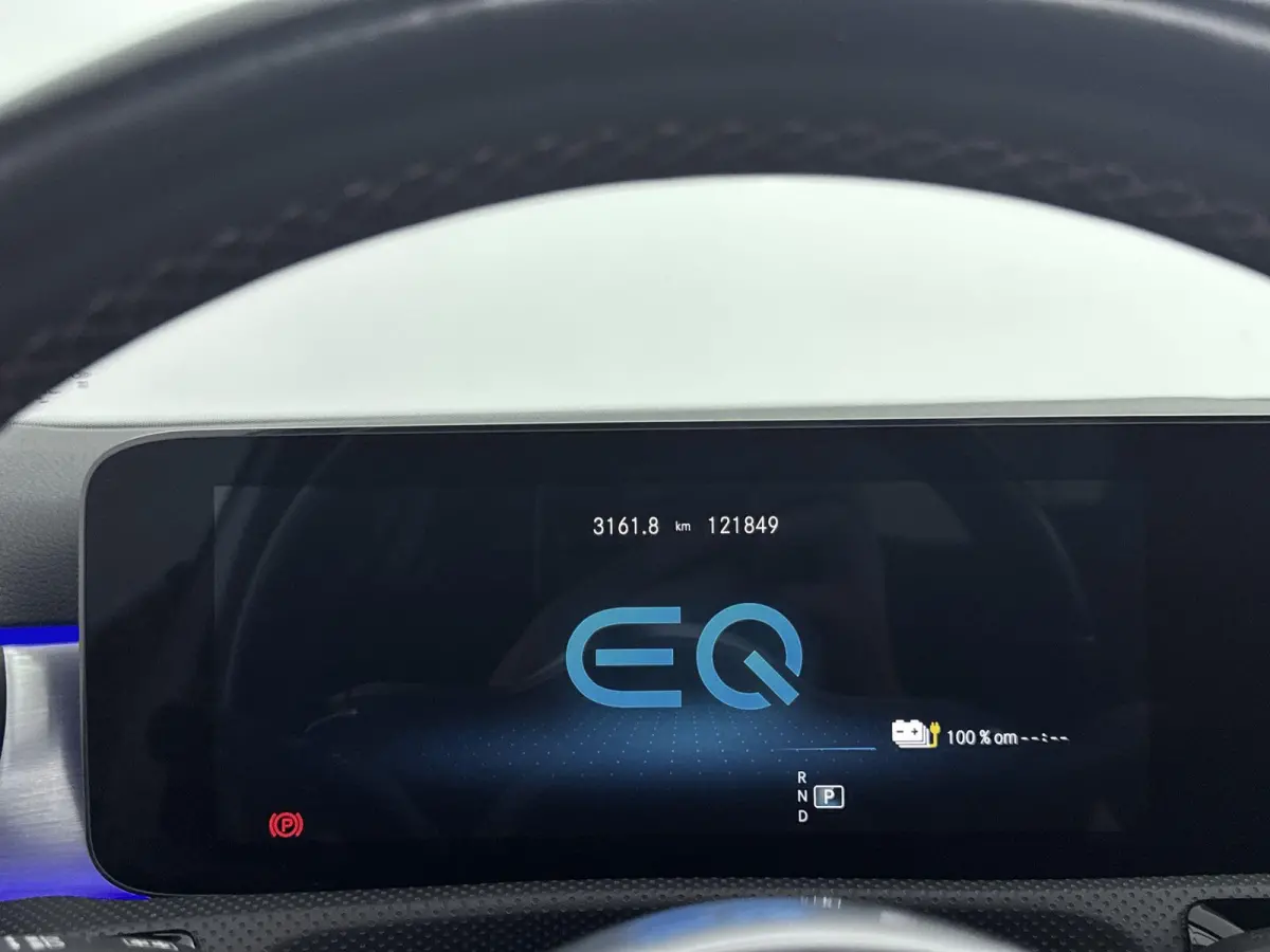 250 e Business Solution AMG Limited | PANO | Cruise Control | Achteruitrijcamera | Elekt. stoelverstelling + Memory | Stoelverwarming | Ambiance sfeerverlichting |