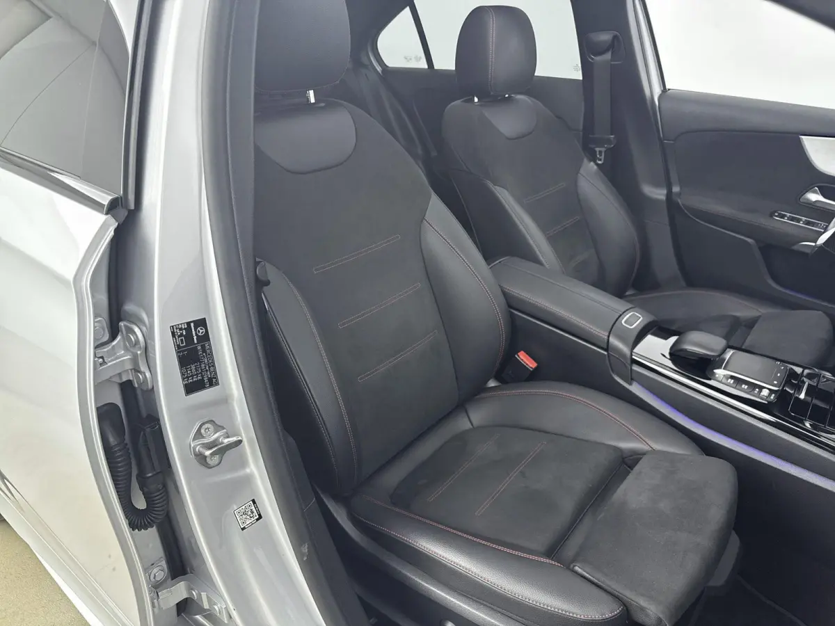 250 e Business Solution AMG Limited | PANO | Cruise Control | Achteruitrijcamera | Elekt. stoelverstelling + Memory | Stoelverwarming | Ambiance sfeerverlichting |