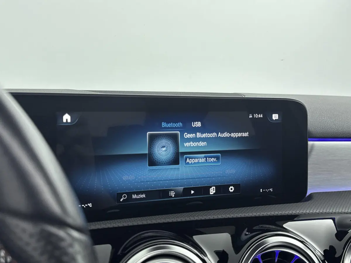 250 e Business Solution AMG Limited | PANO | Cruise Control | Achteruitrijcamera | Elekt. stoelverstelling + Memory | Stoelverwarming | Ambiance sfeerverlichting |