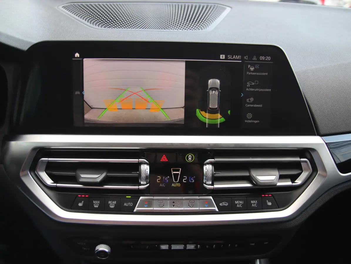 330e High Executive | Memory | Adaptive cruise control