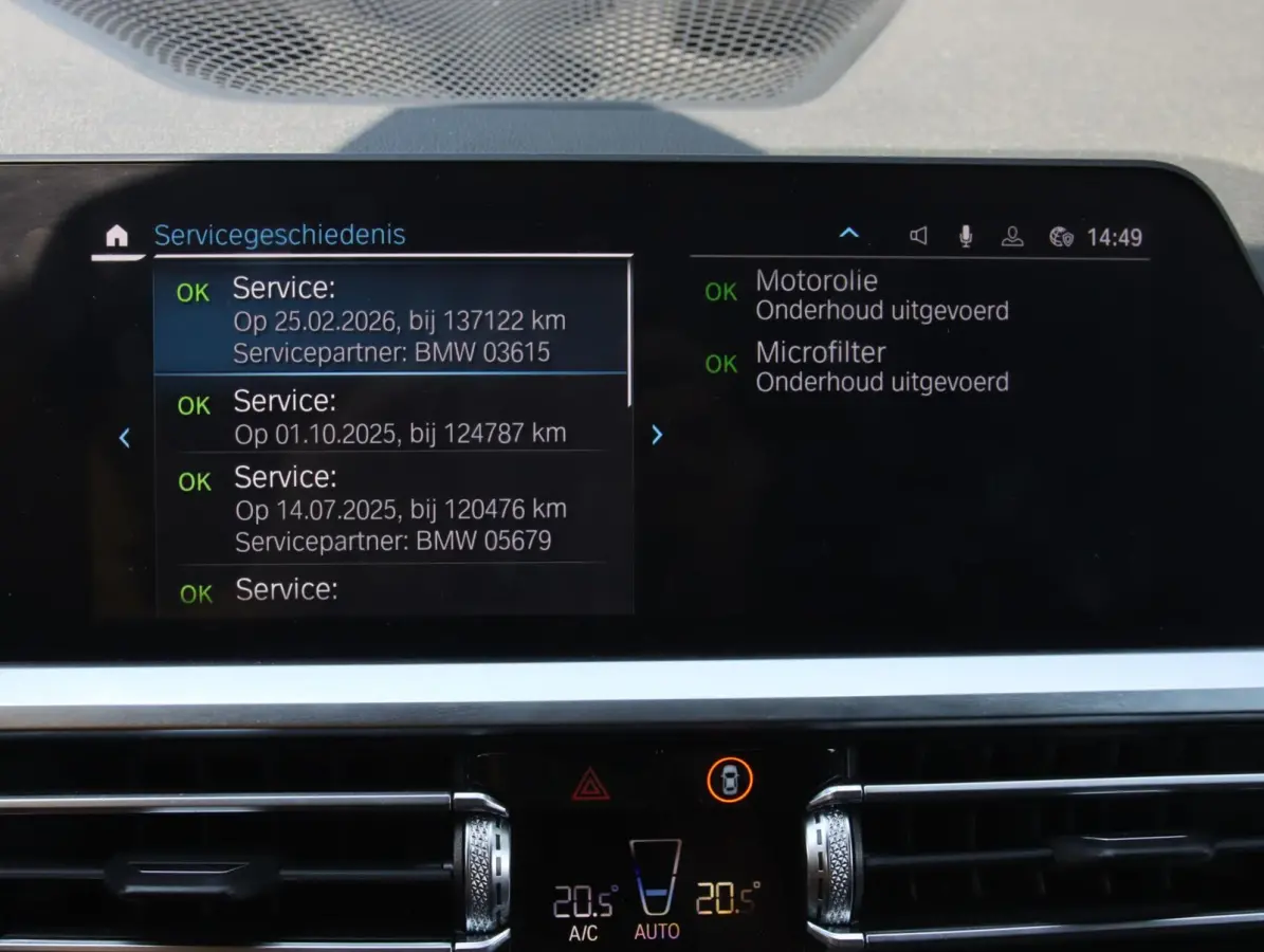 330e High Executive | Memory | Adaptive cruise control