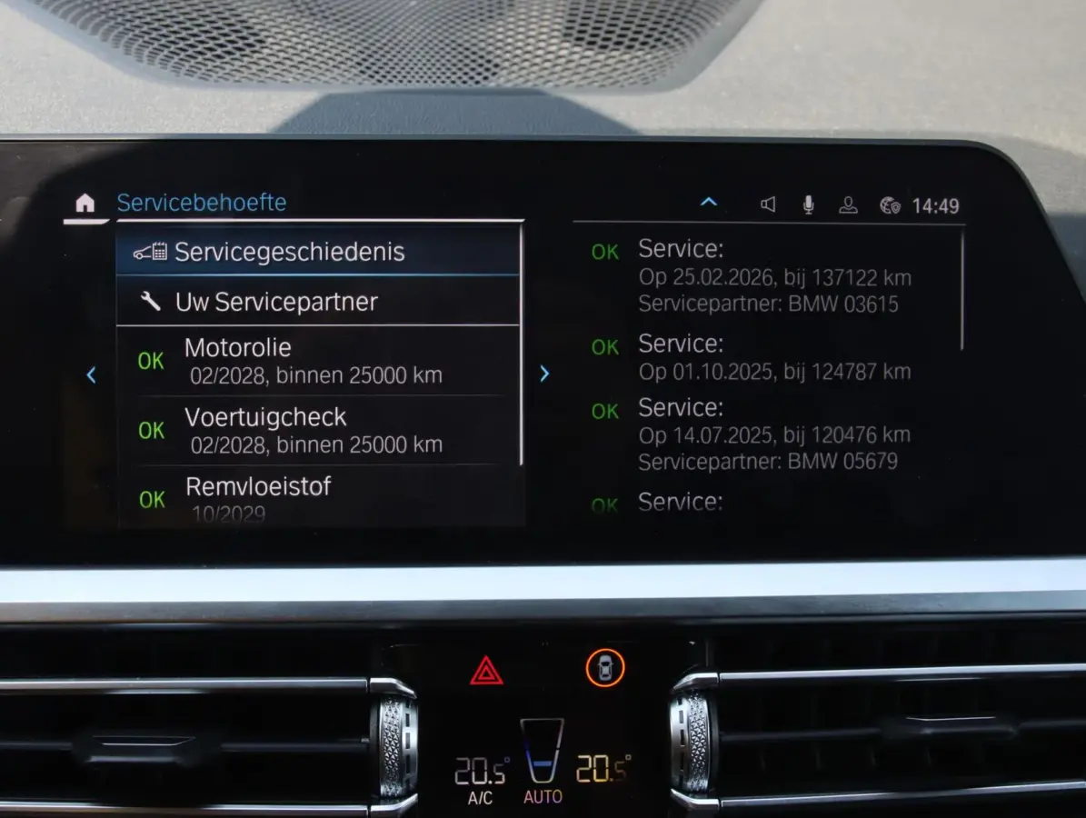330e High Executive | Memory | Adaptive cruise control