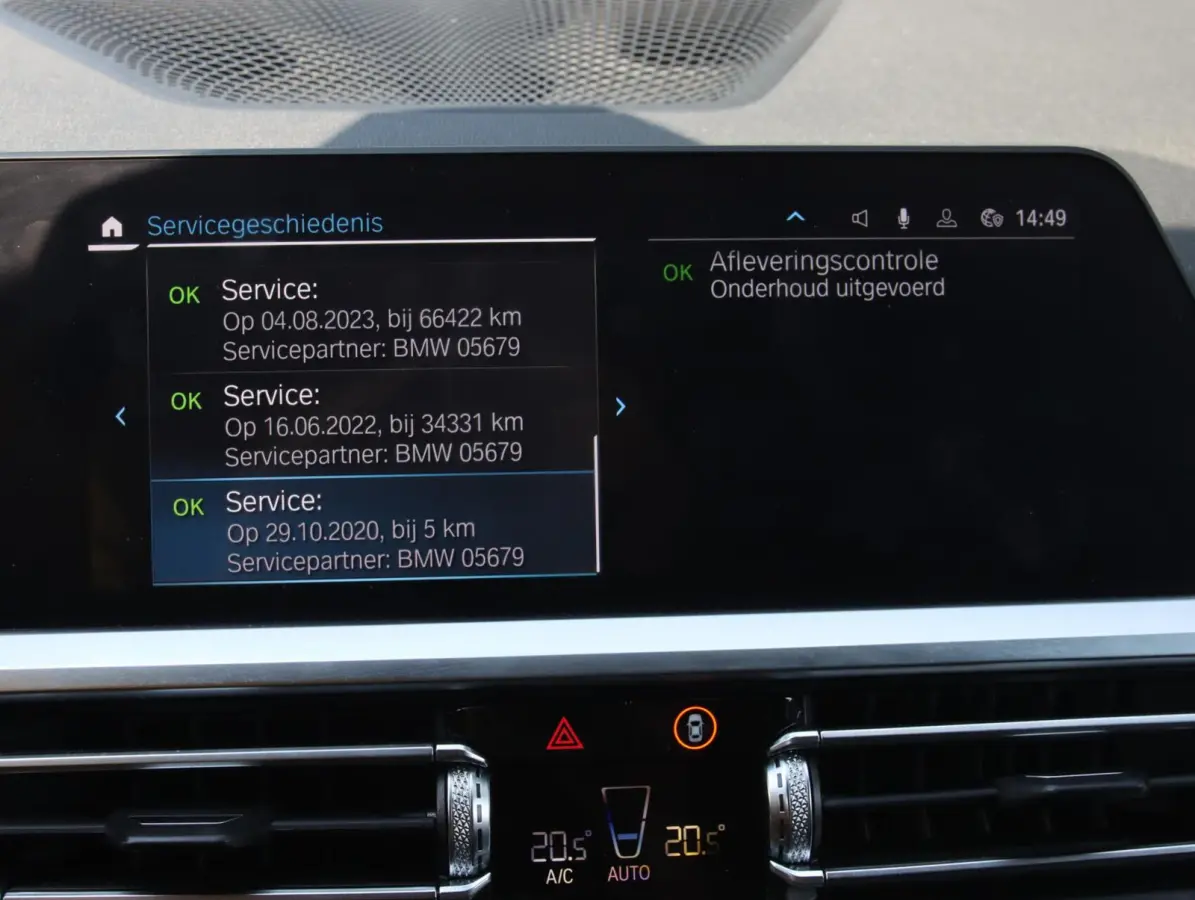 330e High Executive | Memory | Adaptive cruise control