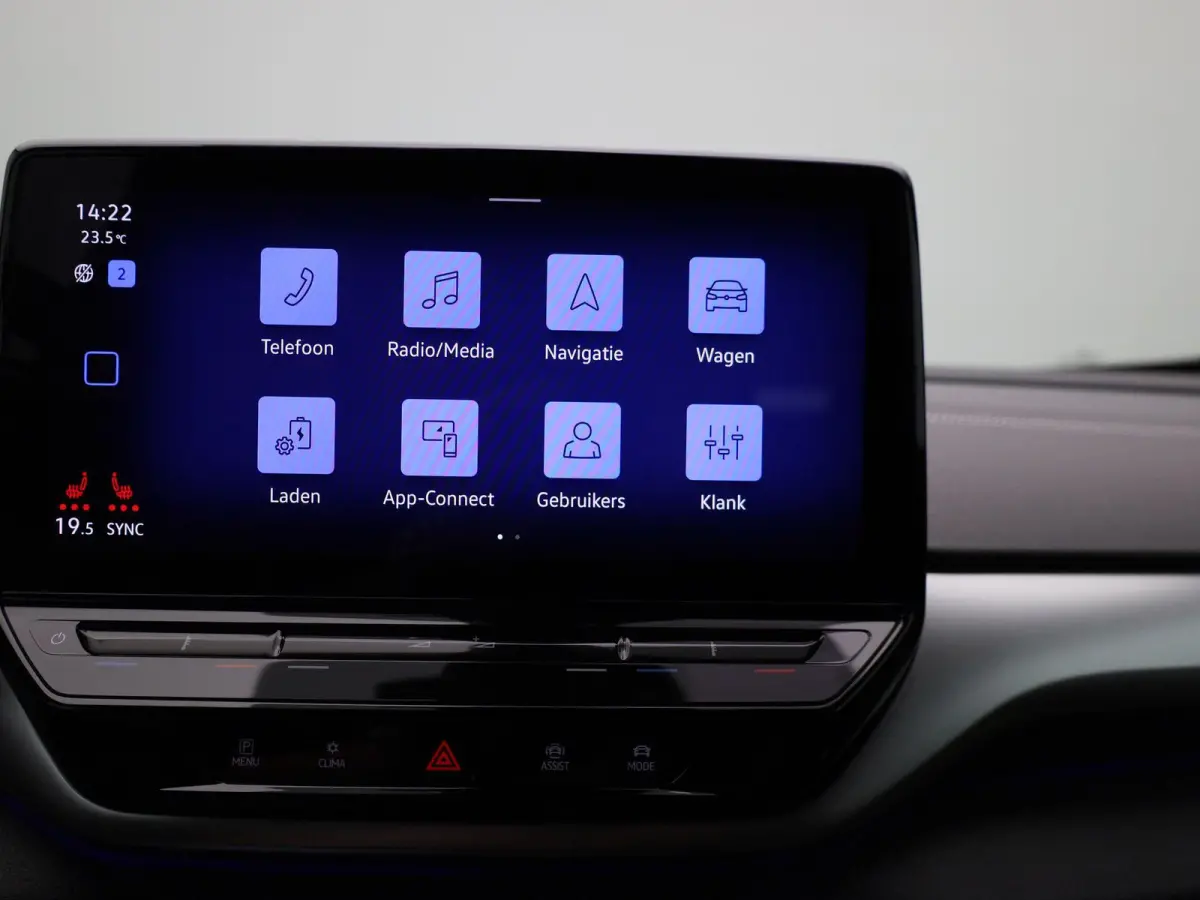 ID.5 Pro 77 kWh 204 PK| Dealeronderhouden | Warmtepomp | Trekhaak | Navigatie | Premium Audio | Artvelours | 360 Camera | Head-Updisplay