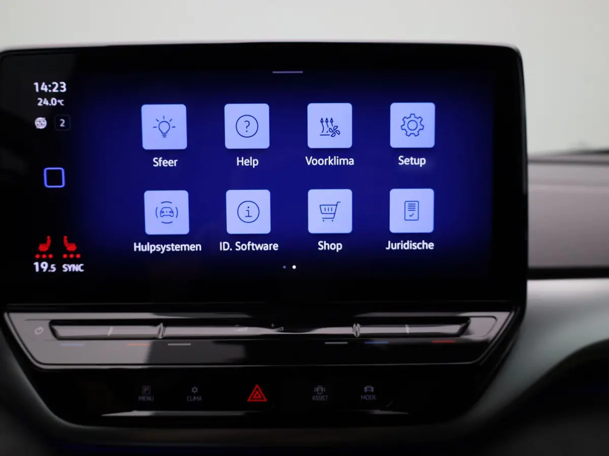 ID.5 Pro 77 kWh 204 PK| Dealeronderhouden | Warmtepomp | Trekhaak | Navigatie | Premium Audio | Artvelours | 360 Camera | Head-Updisplay