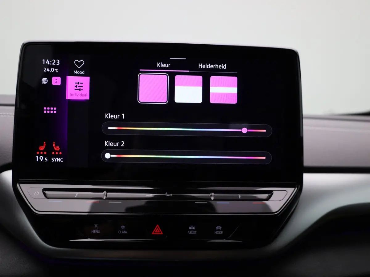 ID.5 Pro 77 kWh 204 PK| Dealeronderhouden | Warmtepomp | Trekhaak | Navigatie | Premium Audio | Artvelours | 360 Camera | Head-Updisplay