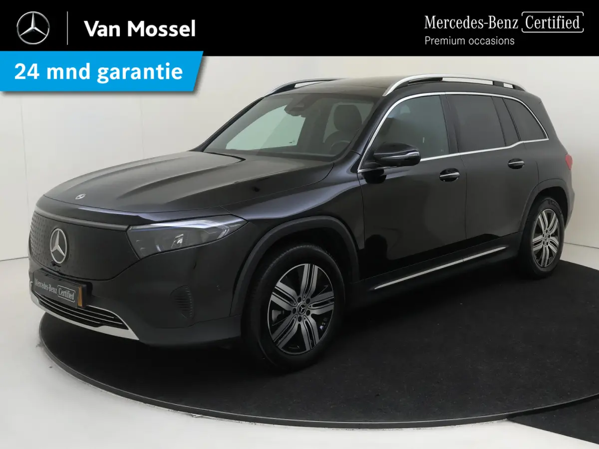 250+ Luxury Line 71 kWh / Carplay/ 360 Camera/ Panoramadak/ Trekhaak/ Winterpakket