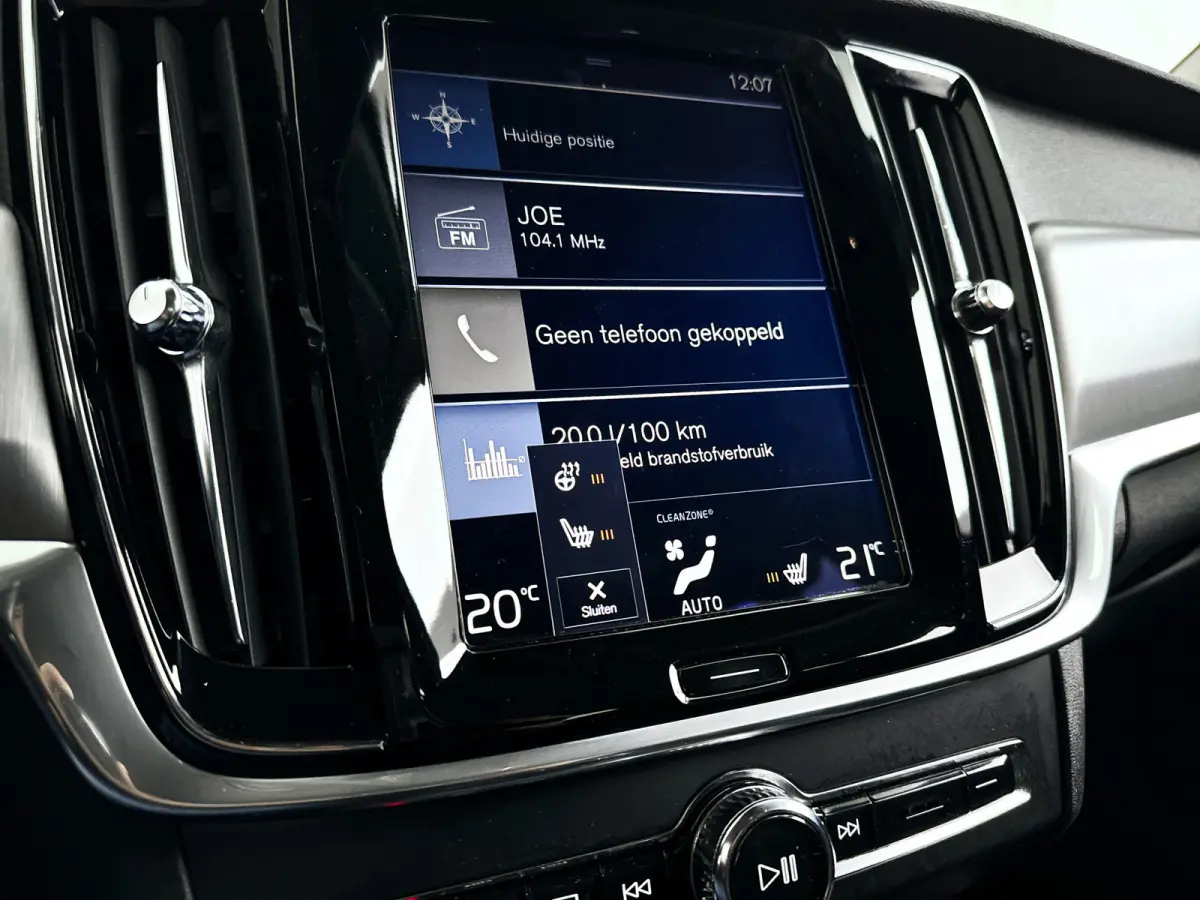 T5 Momentum | Parkeercamera | Stoelverwarming | Cruise control | Navigatie