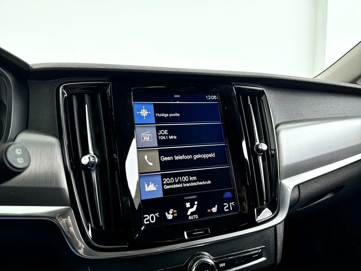 T5 Momentum | Parkeercamera | Stoelverwarming | Cruise control | Navigatie