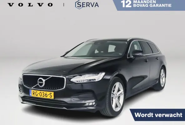 T5 Momentum | Parkeercamera | Stoelverwarming | Cruise control | Navigatie