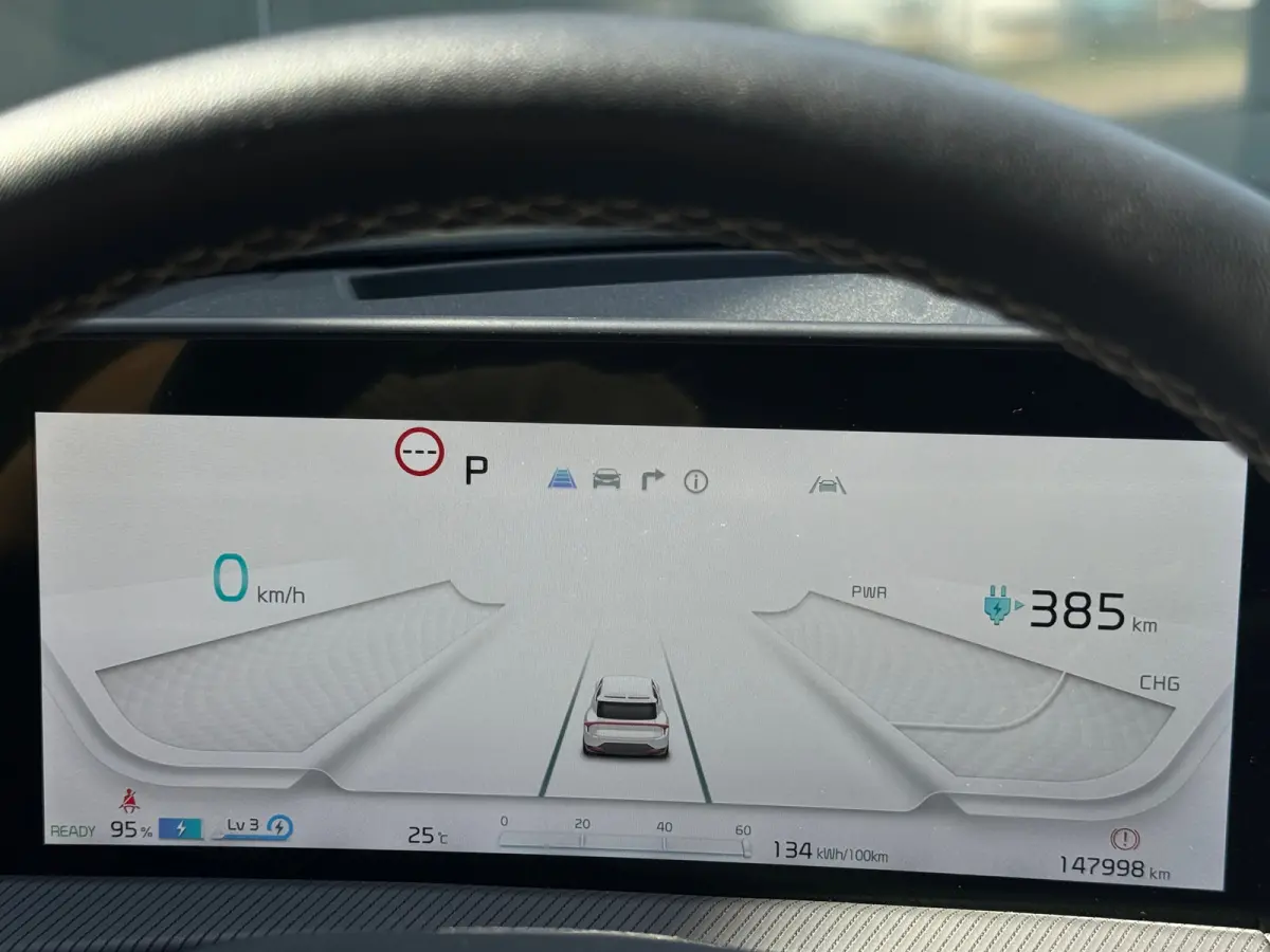 GT-Line 77.4 kWh 100% SOH PANO|MEMORY|TREKHAAK