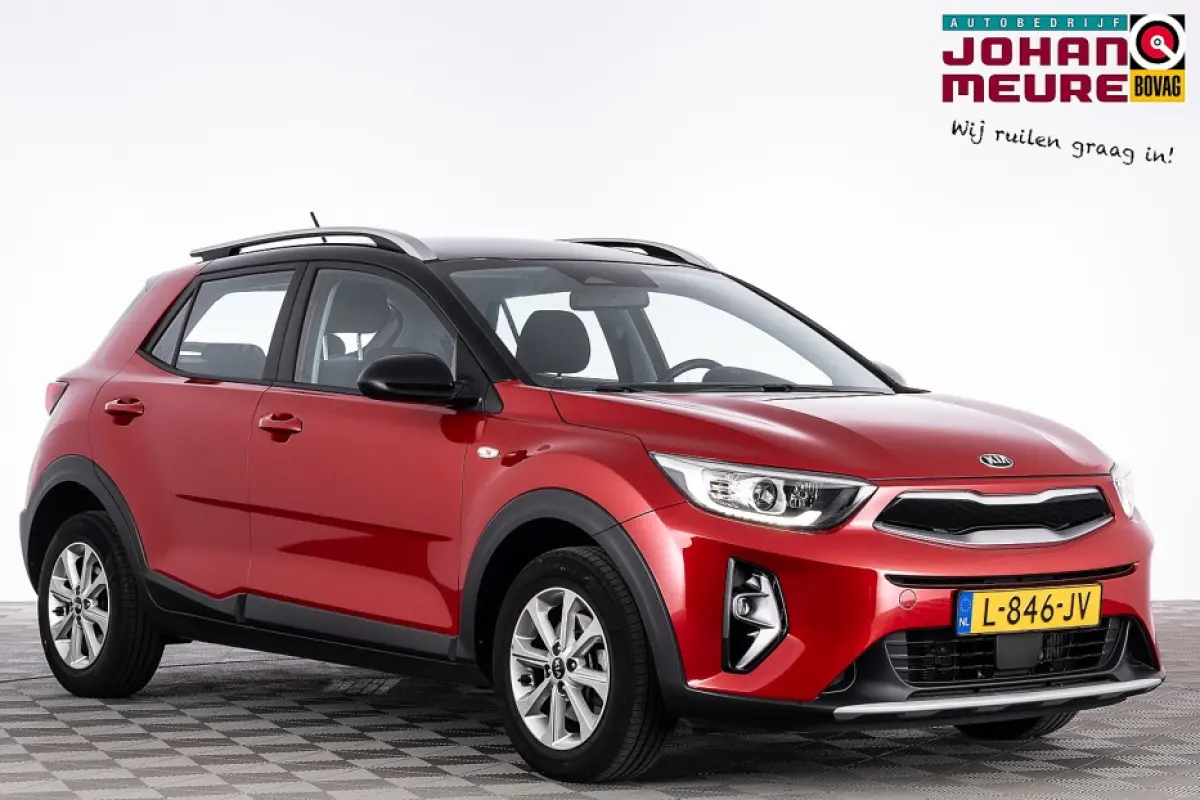1.0 T-GDi MHEV DynamicLine ✅ 1e Eigenaar