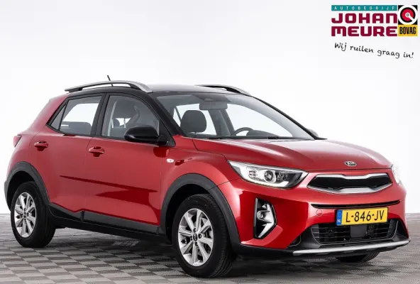 1.0 T-GDi MHEV DynamicLine ✅ 1e Eigenaar
