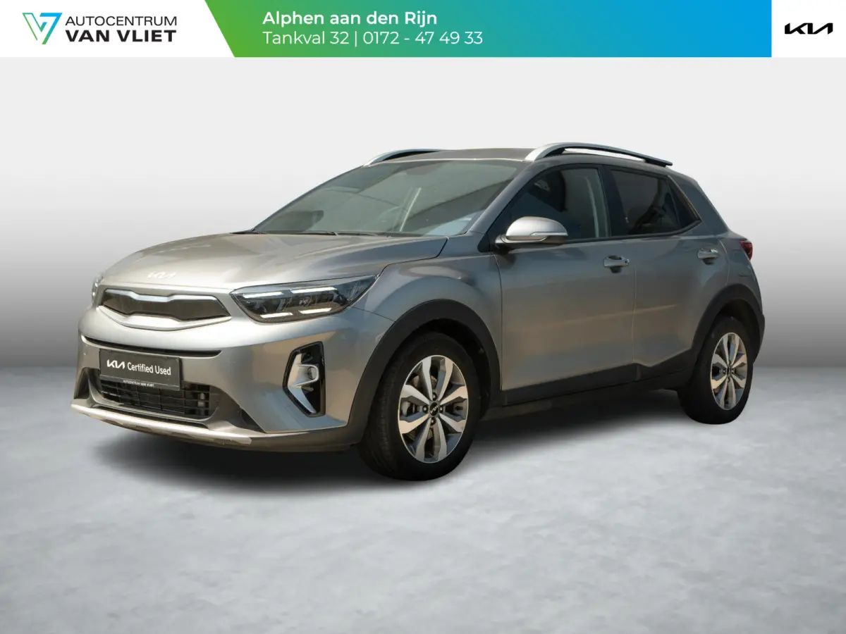1.0 T-GDi MHEV DynamicPlusLine stoelverwarming | Keyless entry | Navigatie | Climate control | Parkeersensoren | Camera | Lichtmetalen velgen