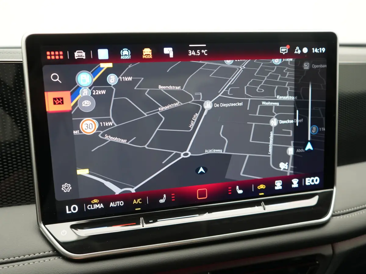 1.5 eHybrid PHEV 204pk | Trekhaak Af Fabriek | Adaptive Cruise | Camera | Sportstoelen Verwarmd | BLIS | Sfeerverlichting | Stuurverwarming | Apple Carplay | IQ Drive | Navigatie | Virtual |