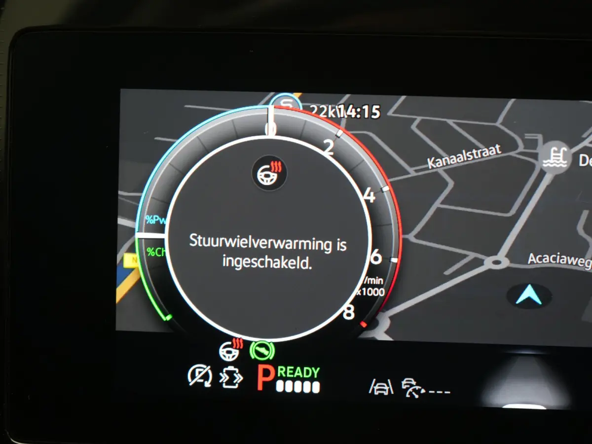 1.5 eHybrid PHEV 204pk | Trekhaak Af Fabriek | Adaptive Cruise | Camera | Sportstoelen Verwarmd | BLIS | Sfeerverlichting | Stuurverwarming | Apple Carplay | IQ Drive | Navigatie | Virtual |