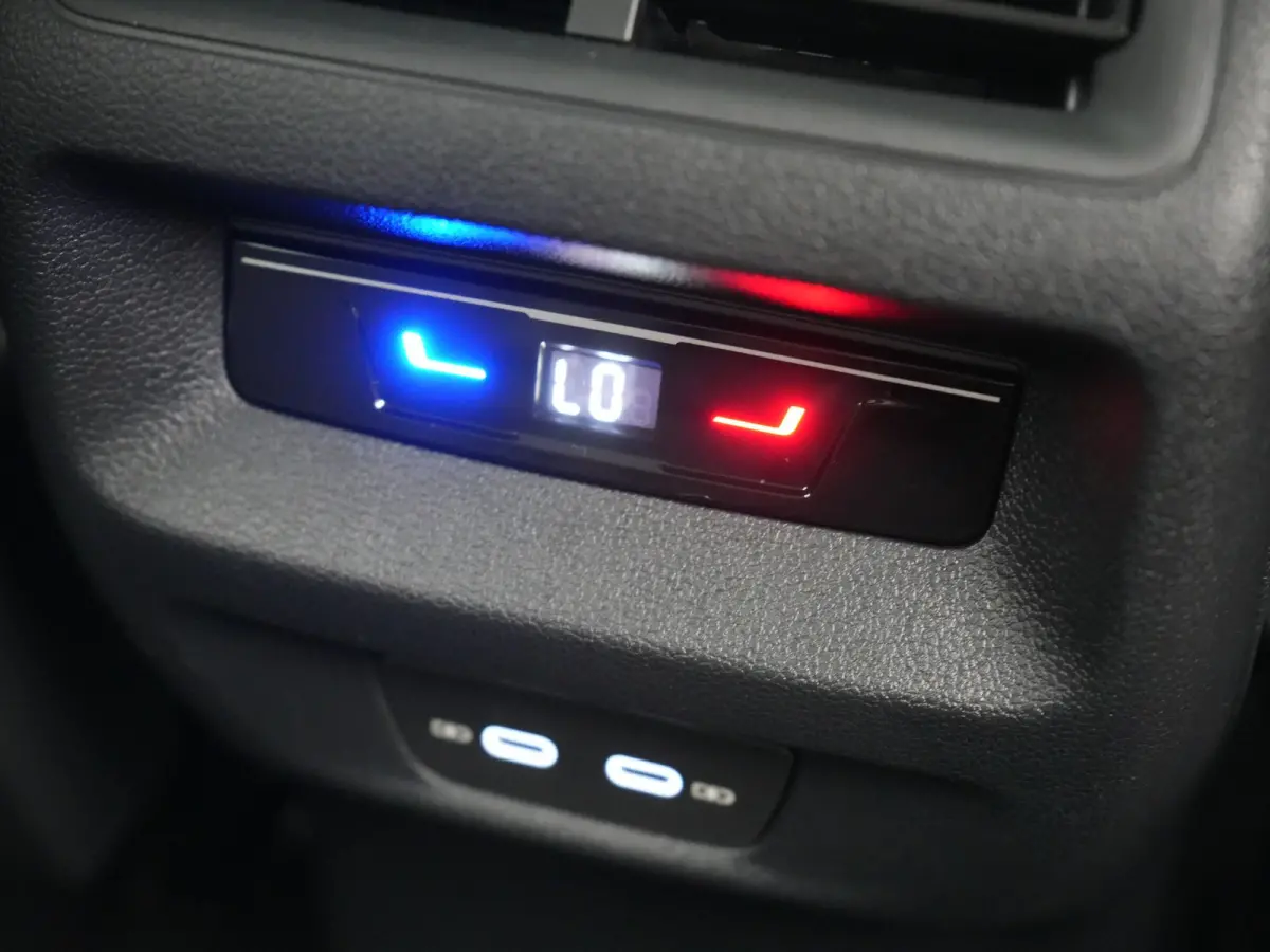 1.5 eHybrid PHEV 204pk | Trekhaak Af Fabriek | Adaptive Cruise | Camera | Sportstoelen Verwarmd | BLIS | Sfeerverlichting | Stuurverwarming | Apple Carplay | IQ Drive | Navigatie | Virtual |