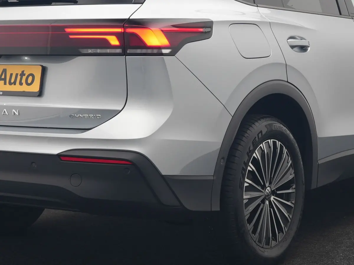 1.5 eHybrid PHEV 204pk | Trekhaak Af Fabriek | Adaptive Cruise | Camera | Sportstoelen Verwarmd | BLIS | Sfeerverlichting | Stuurverwarming | Apple Carplay | IQ Drive | Navigatie | Virtual |