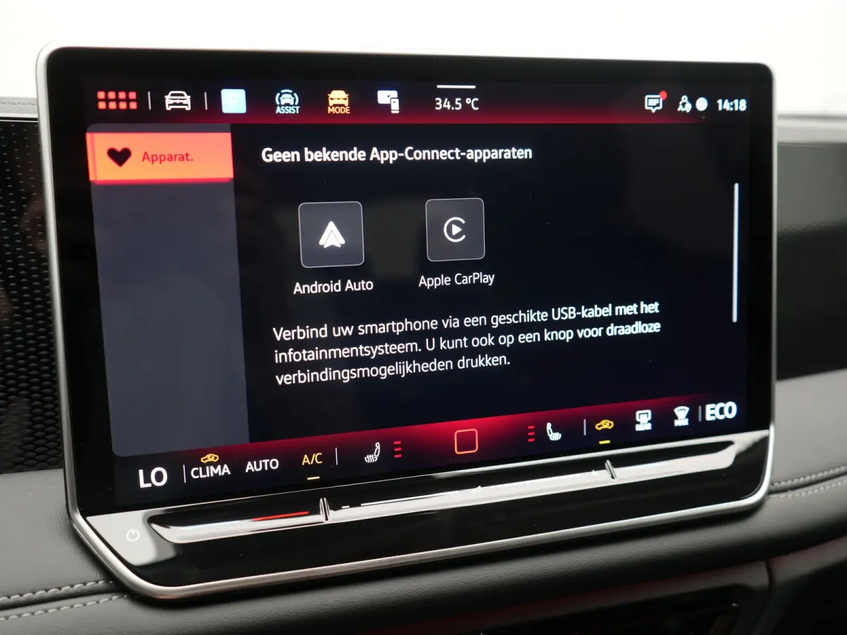 1.5 eHybrid PHEV 204pk | Trekhaak Af Fabriek | Adaptive Cruise | Camera | Sportstoelen Verwarmd | BLIS | Sfeerverlichting | Stuurverwarming | Apple Carplay | IQ Drive | Navigatie | Virtual |
