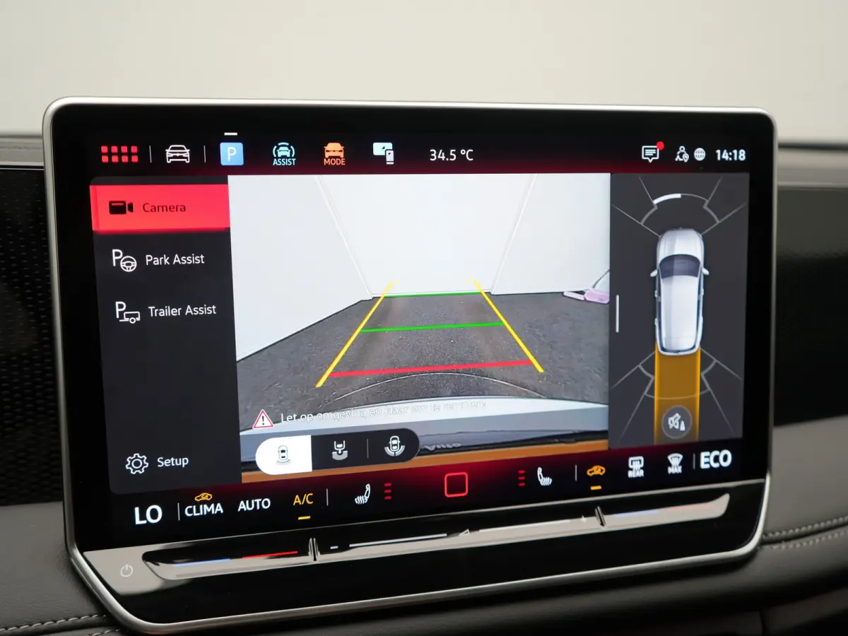 1.5 eHybrid PHEV 204pk | Trekhaak Af Fabriek | Adaptive Cruise | Camera | Sportstoelen Verwarmd | BLIS | Sfeerverlichting | Stuurverwarming | Apple Carplay | IQ Drive | Navigatie | Virtual |