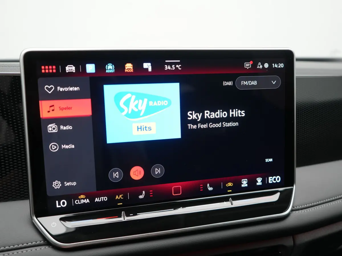 1.5 eHybrid PHEV 204pk | Trekhaak Af Fabriek | Adaptive Cruise | Camera | Sportstoelen Verwarmd | BLIS | Sfeerverlichting | Stuurverwarming | Apple Carplay | IQ Drive | Navigatie | Virtual |