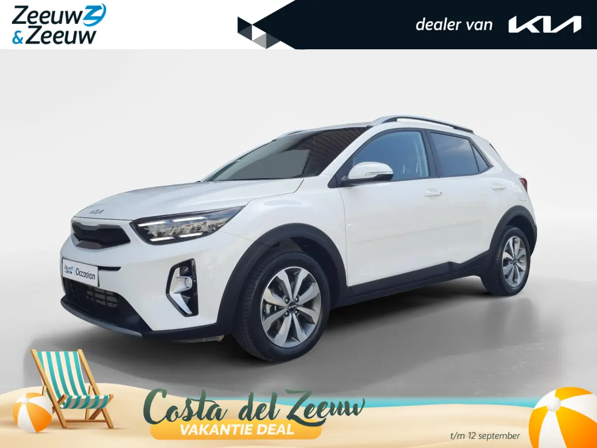1.0 T-GDi MHEV DynamicPlusLine | Stoel en stuurverwarming | Climate control | Navigatie | Camera | Keyless met startknop | Apple Carplay / Android Auto |