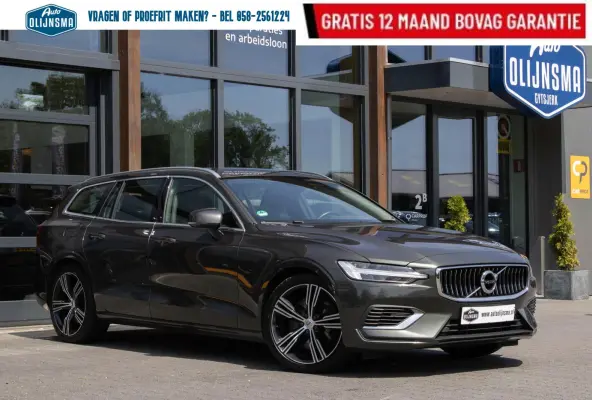 2.0 T8 PHEV AWD Inscription|Massage|Stoel verwarming + verkoeling|Trekhaak|