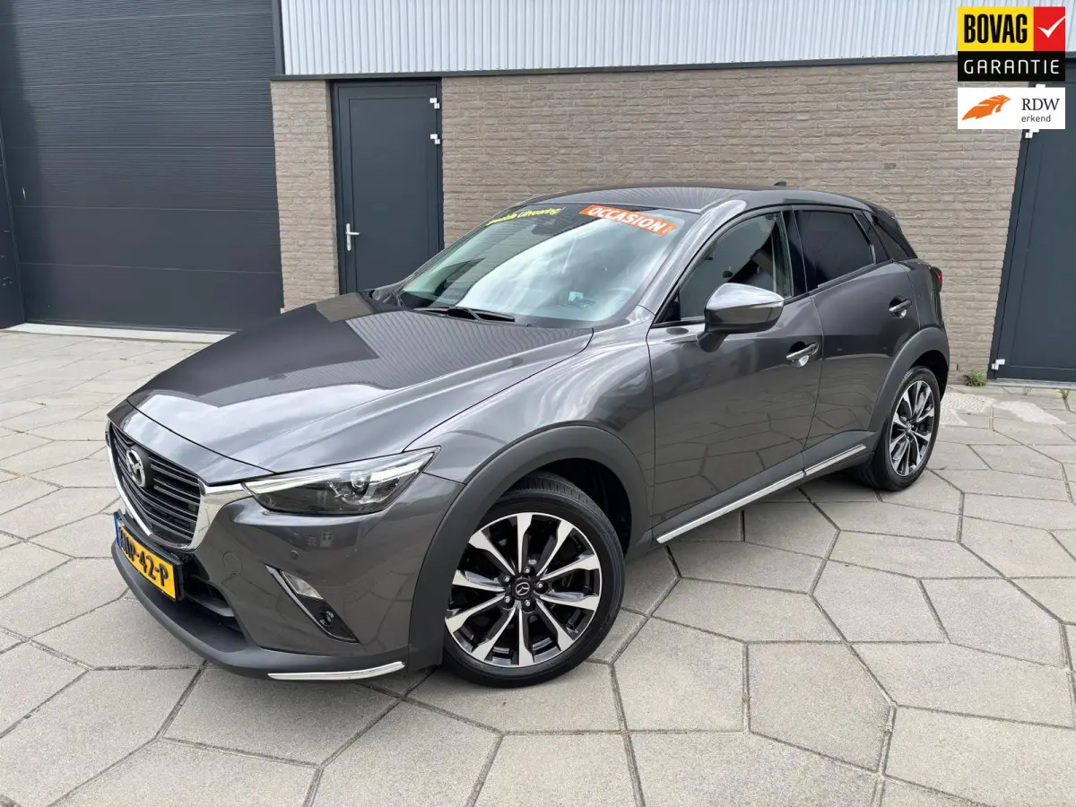 2.0 SkyActiv-G 121 Luxury | ALLES aan deze auto is SUPER , KM-Stand, Kleur , Uitvoering en NIEUWSTAAT