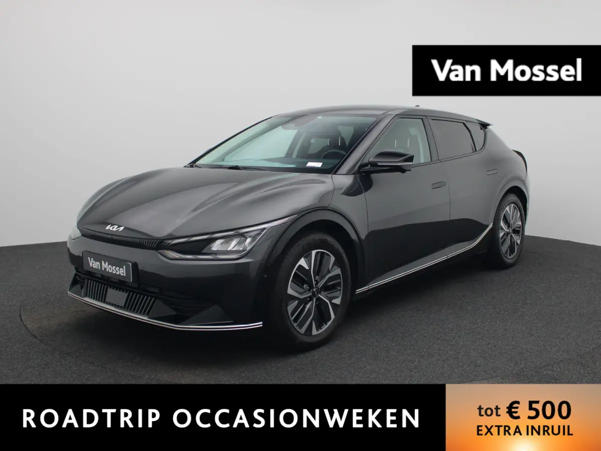 BEV 77,4 kWH Business Plus | Apple Carplay / Android Auto | Stoelverwarming | Stoelventilatie | Stuurverwarming | Achteruitrijcamera |